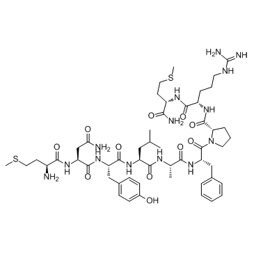 Small Cardioactive Peptide B SCPBͼƬ