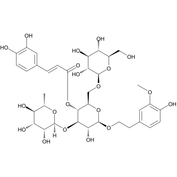 Cistanoside AͼƬ