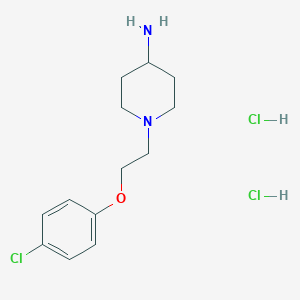 1-[2-(4-chlorophenoxy)ethyl]piperidin-4-amine dihydrochlorideͼƬ