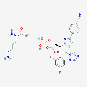 Fosravuconazole monolysineͼƬ