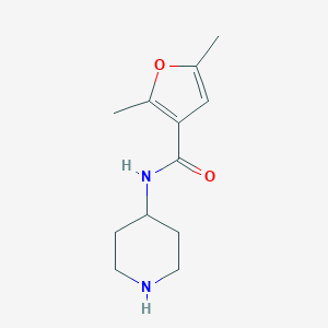 2,5-dimethyl-N-(piperidin-4-yl)furan-3-carboxamideͼƬ