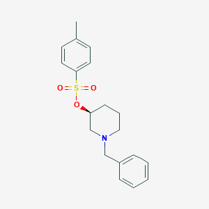 Toluene-4-sulfonic acid(S)-1-benzyl-piperidin-3-yl esterͼƬ