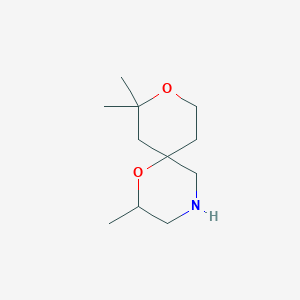 2,8,8-trimethyl-1,9-dioxa-4-azaspiro[5,5]undecaneͼƬ