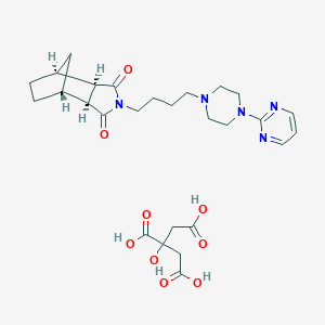 Tandospirone citrateͼƬ