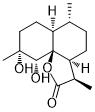 Arteannuin MͼƬ