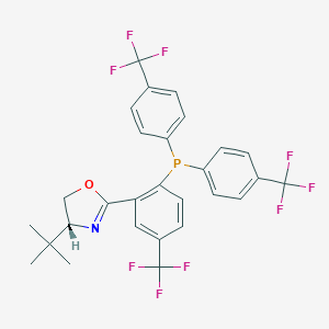 (4R)-2-[2-[˫[4-(׻)]]-5-(׻)]-4-嶡-4,5-ͼƬ