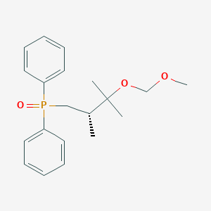 (S)-(3-(methoxymethoxy)-2,3-dimethylbutyl)diphenylphosphine oxideͼƬ