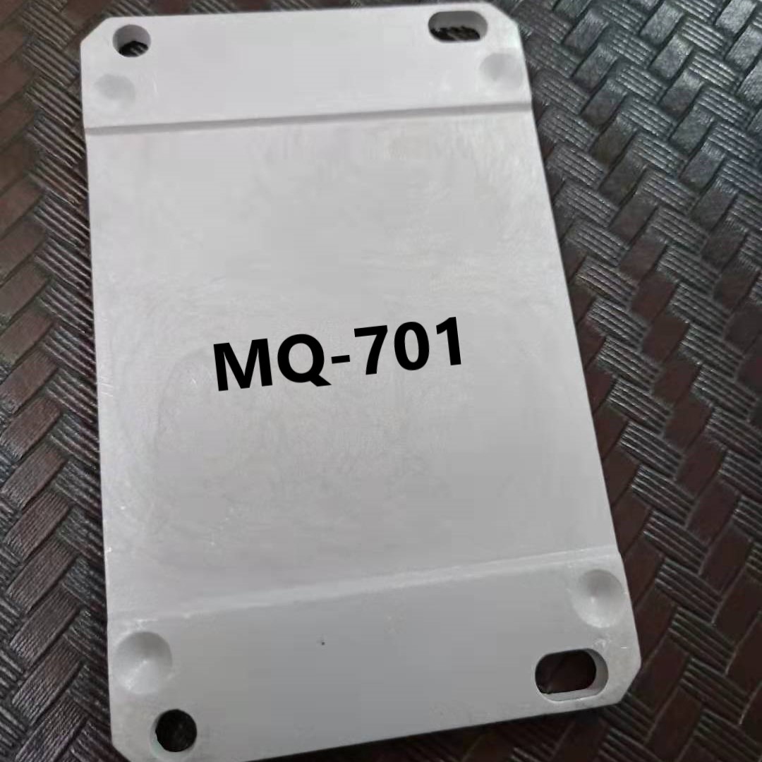 ޸ۻ()MQ-701ͼƬ