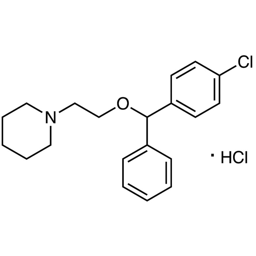 Cloperastine Hydrochloride