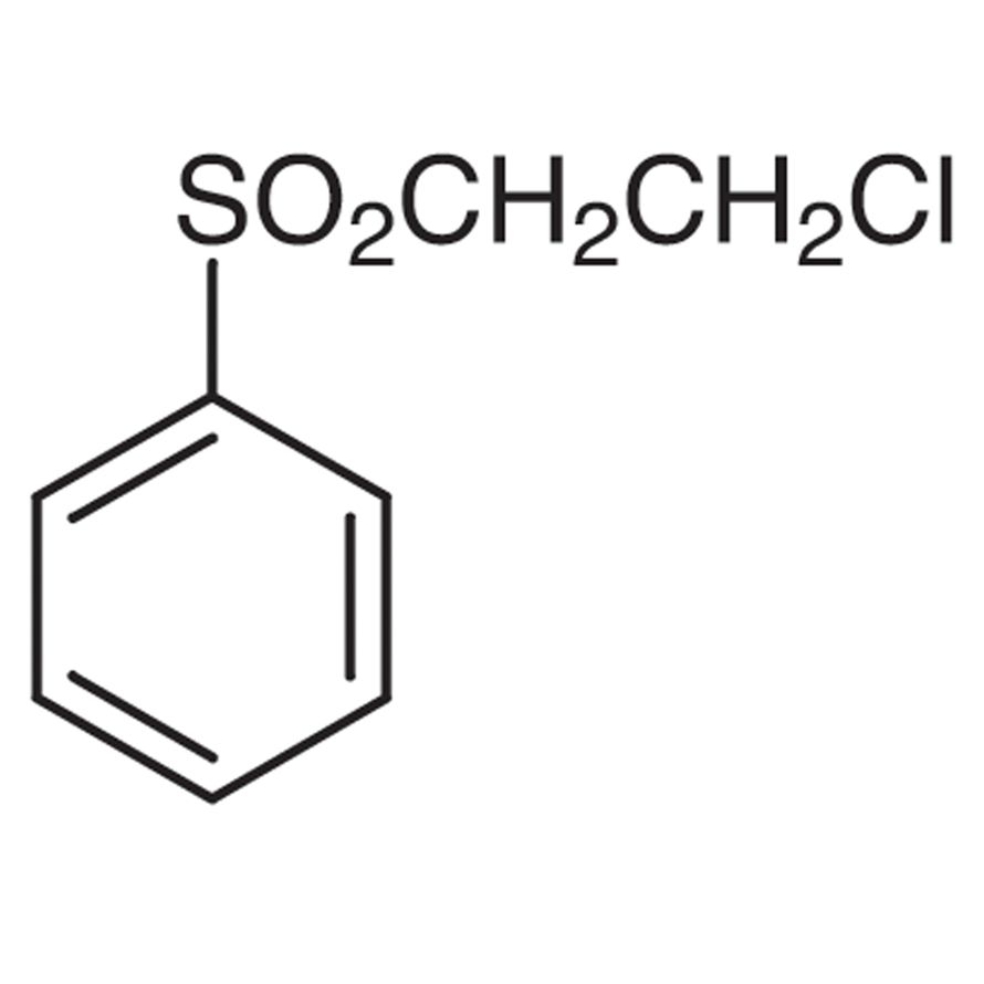 2-Chloroethyl Phenyl Sulfone