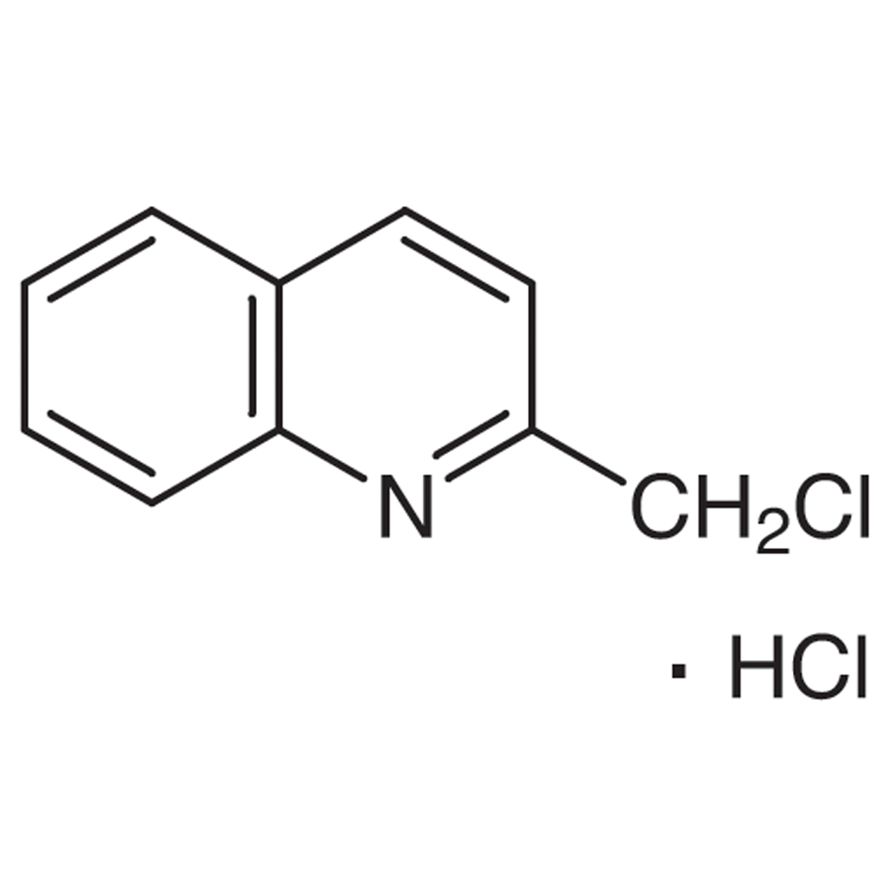 2-Chloromethylquinoline Hydrochloride