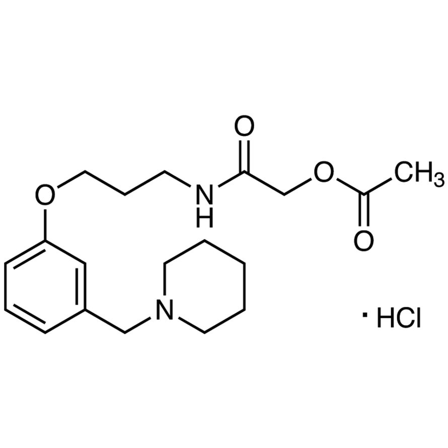 Roxatidine Acetate Hydrochloride