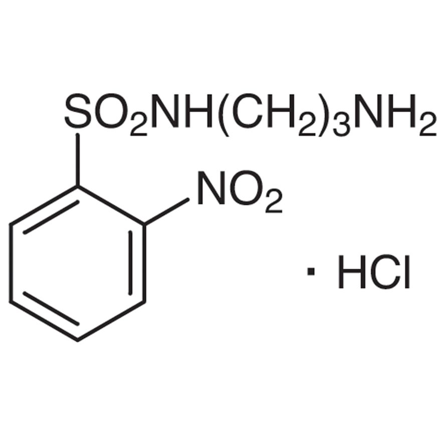 N-(3-Aminopropyl)-2-nitrobenzenesulfonamide Hydrochloride