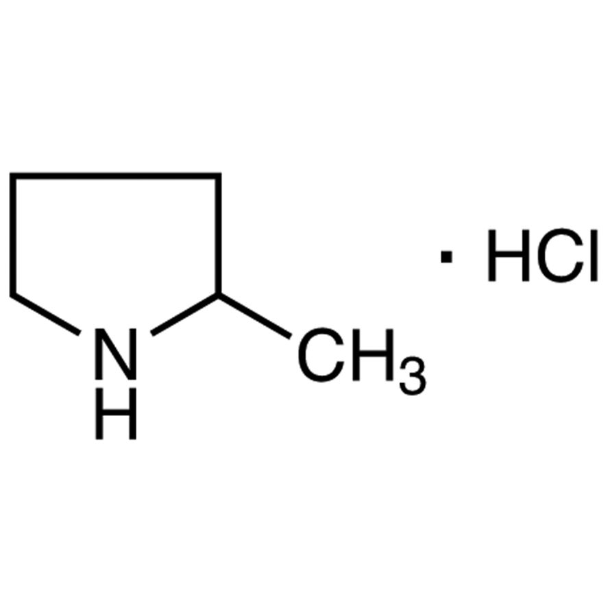 2-Methylpyrrolidine Hydrochloride