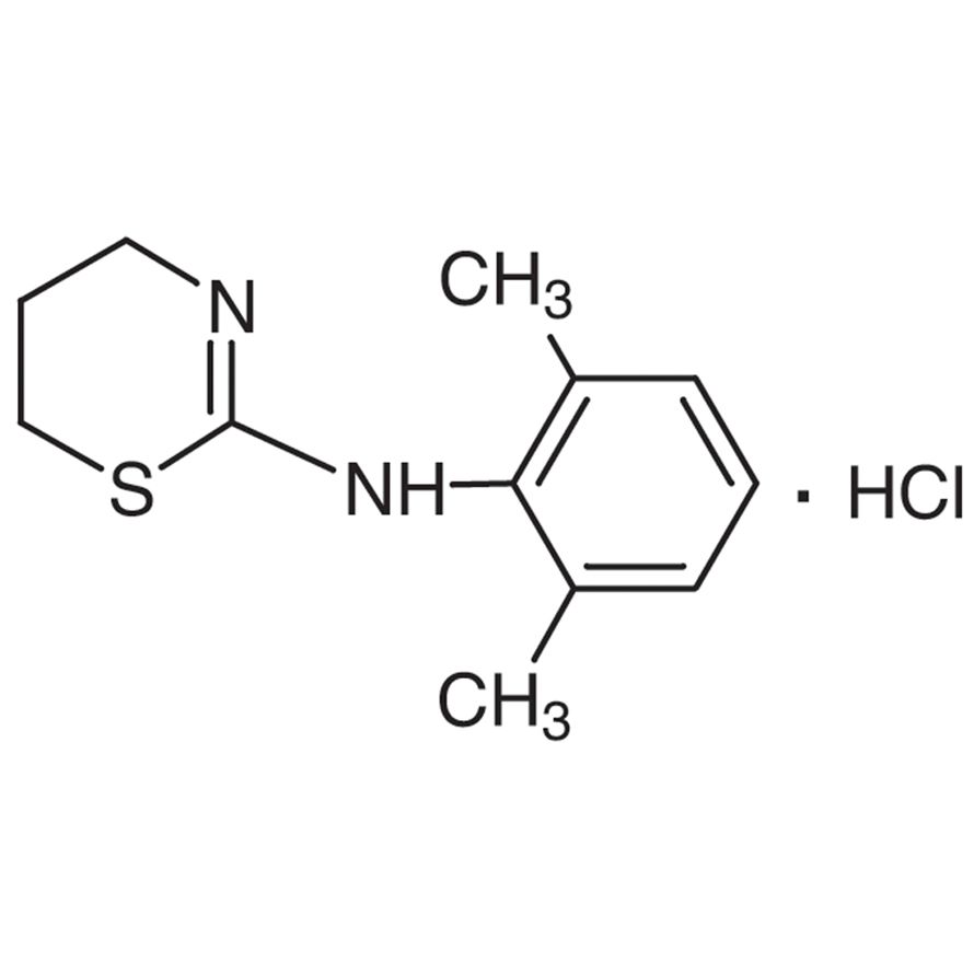 Xylazine Hydrochloride