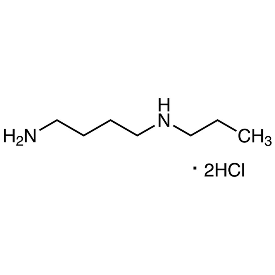 Xylemin Dihydrochloride