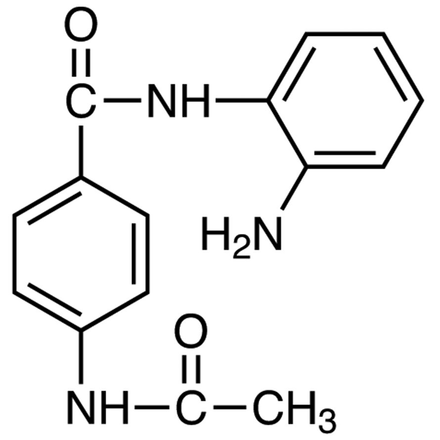 Acetyldinaline