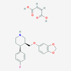 Paroxetine maleateͼƬ