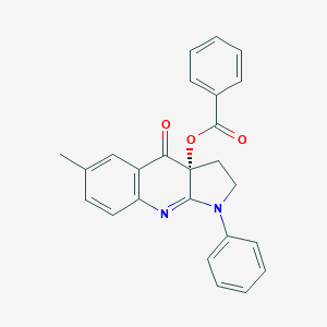 (R)-(+)-Blebbistatin O-BenzoateͼƬ