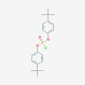 Di-p-tert-Butylphenyl PhosphorochloridateͼƬ