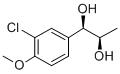 EpitrametolͼƬ