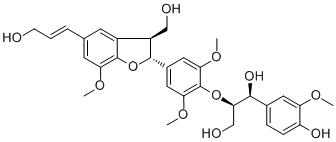 erythro-Guaiacylglycerol--O-4'-dehydrodisinapyl etherͼƬ