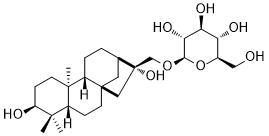 Suavioside AͼƬ