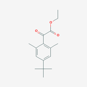 Ethyl 4-tert-butyl-2,6-dimethylbenzoylformateͼƬ