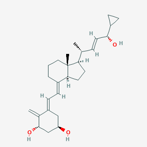 (5E)-CalcipotrieneͼƬ