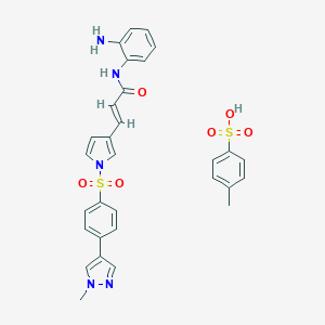 Domatinostat tosylateͼƬ