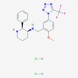 Vofopitant dihydrochlorideͼƬ