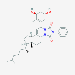 Impurity C of AlfacalcidolͼƬ