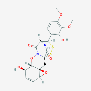 GliovirinͼƬ