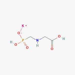 Glycine,N-(phosphonomethyl)-,potassium saltͼƬ