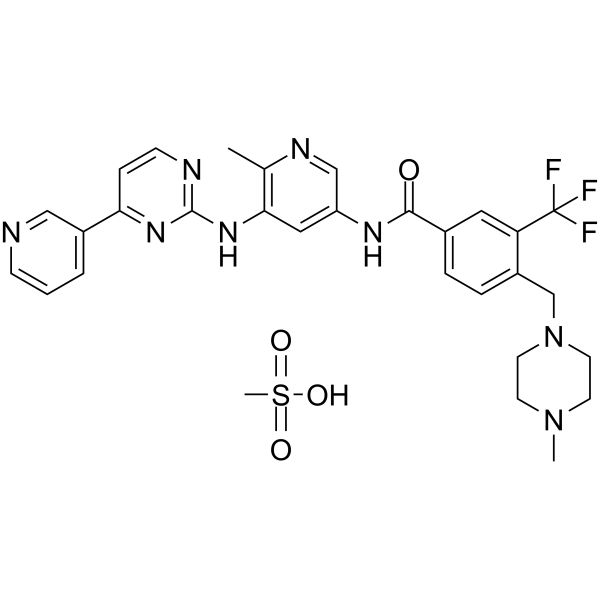 Flumatinib mesylateͼƬ