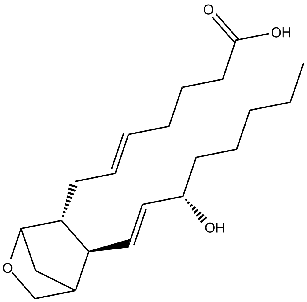 5-trans U-44069ͼƬ