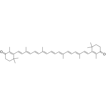 Canthaxanthin(E 161gall-trans-Canthaxanthin)ͼƬ