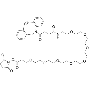 DBCO-PEG8-NHS esterͼƬ