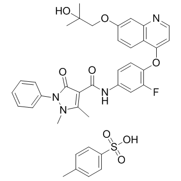 Ningetinib TosylateͼƬ