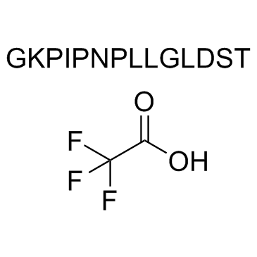 V5 Epitope Tag Peptide TrifluoroacetateͼƬ