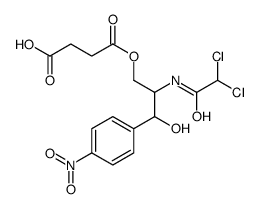 Chloramphenicol SuccinateͼƬ