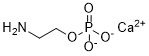 Clinafloxacin hydrochloride(PD127391)ͼƬ