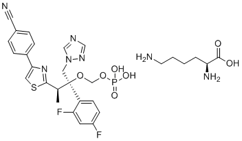 Fosravuconazole monolysineͼƬ