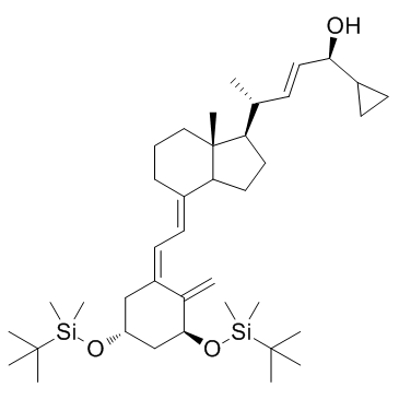 Impurity F of CalcipotriolͼƬ