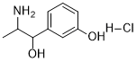 Metaraminol hydrochlorideͼƬ