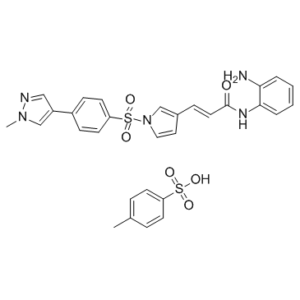 Domatinostat tosylateͼƬ