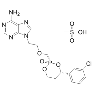 Pradefovir mesylate(Remofovir)ͼƬ