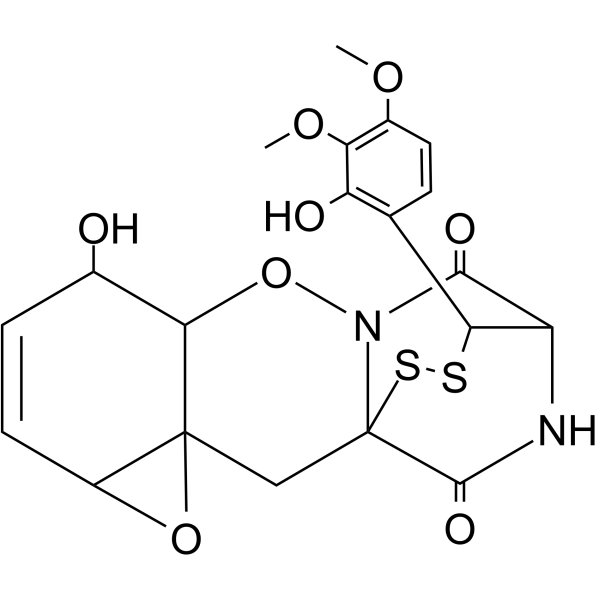 GliovirinͼƬ