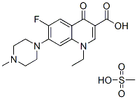 Pefloxacin MesylateͼƬ