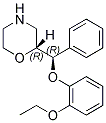 Reboxetine mesylateͼƬ